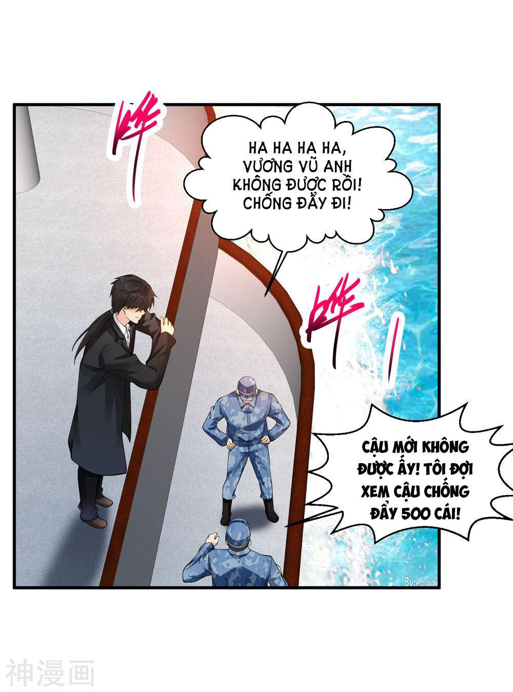 Tuyệt Phẩm Y Thánh Chapter 59 - Trang 2