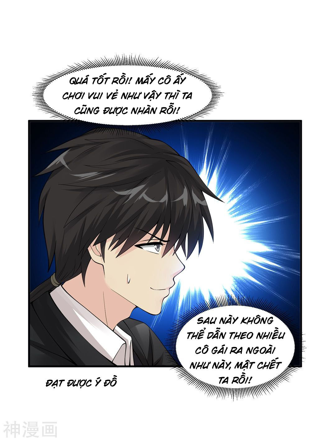 Tuyệt Phẩm Y Thánh Chapter 59 - Trang 2