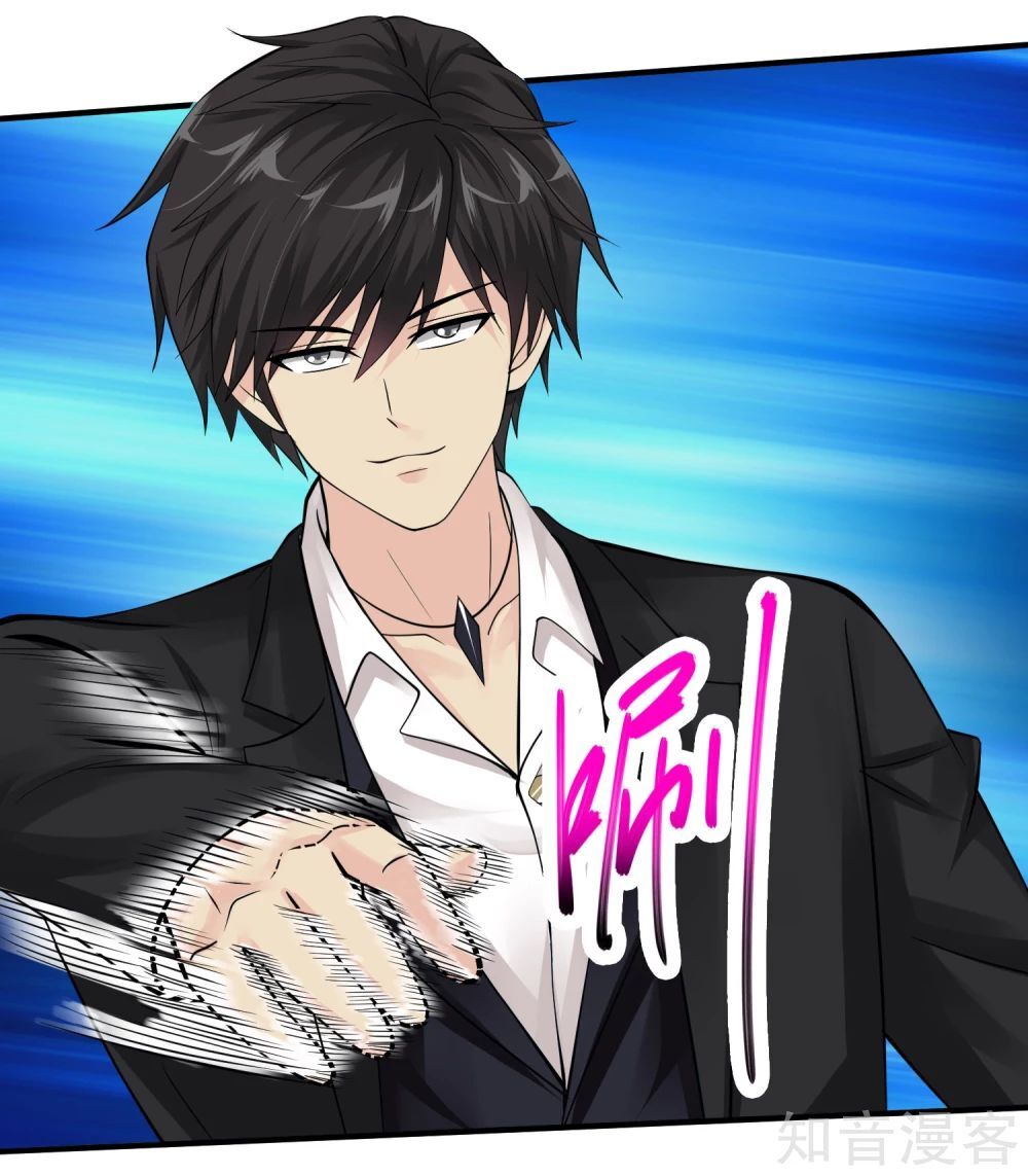 Tuyệt Phẩm Y Thánh Chapter 60 - Trang 2