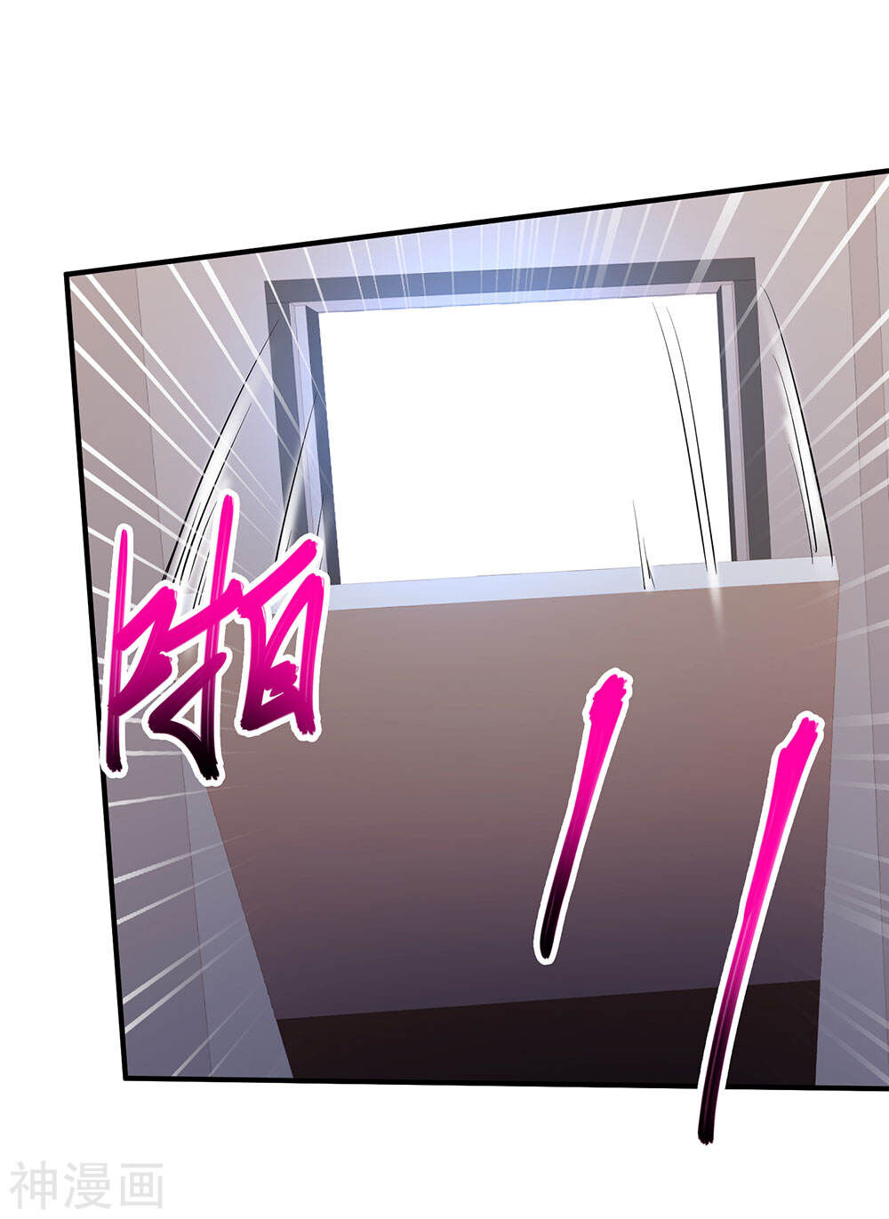 Tuyệt Phẩm Y Thánh Chapter 75 - Trang 2