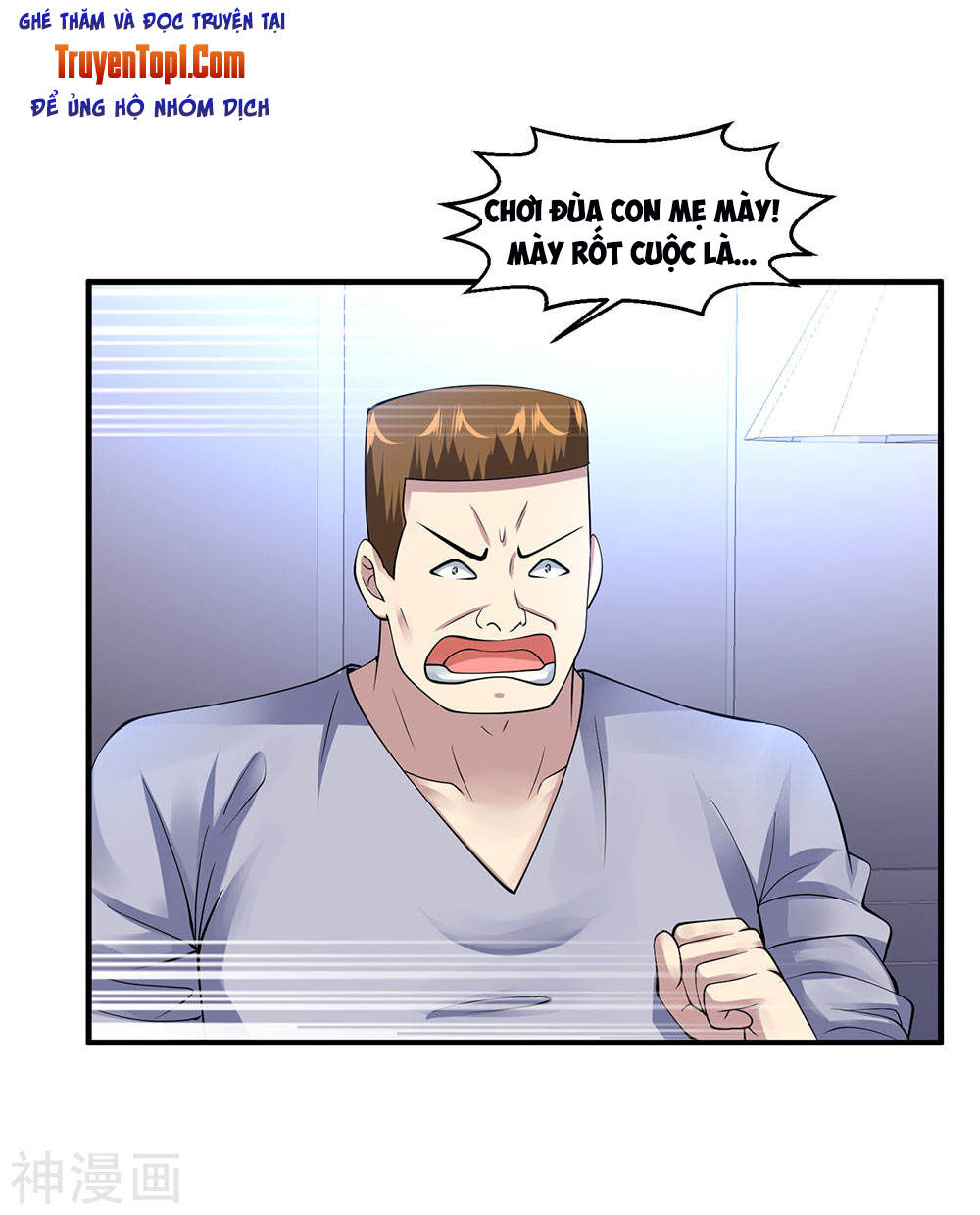 Tuyệt Phẩm Y Thánh Chapter 75 - Trang 2