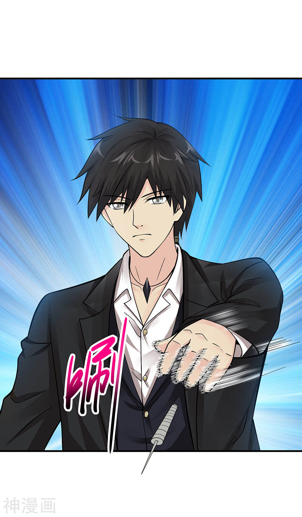 Tuyệt Phẩm Y Thánh Chapter 75 - Trang 2