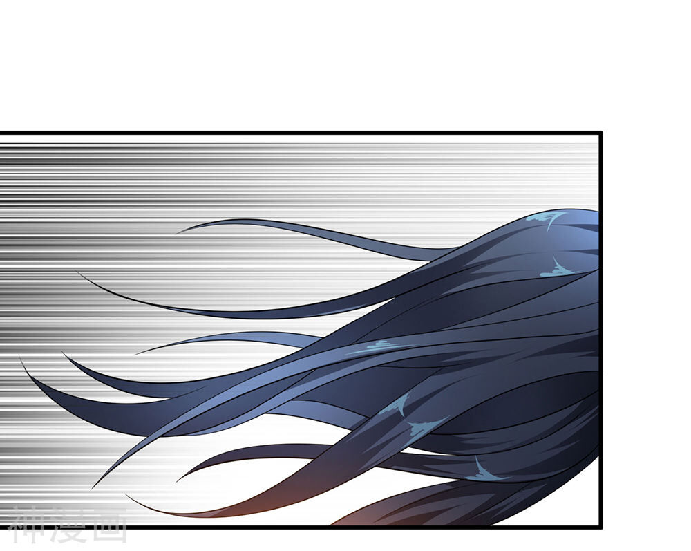 Tuyệt Phẩm Y Thánh Chapter 76 - Trang 2