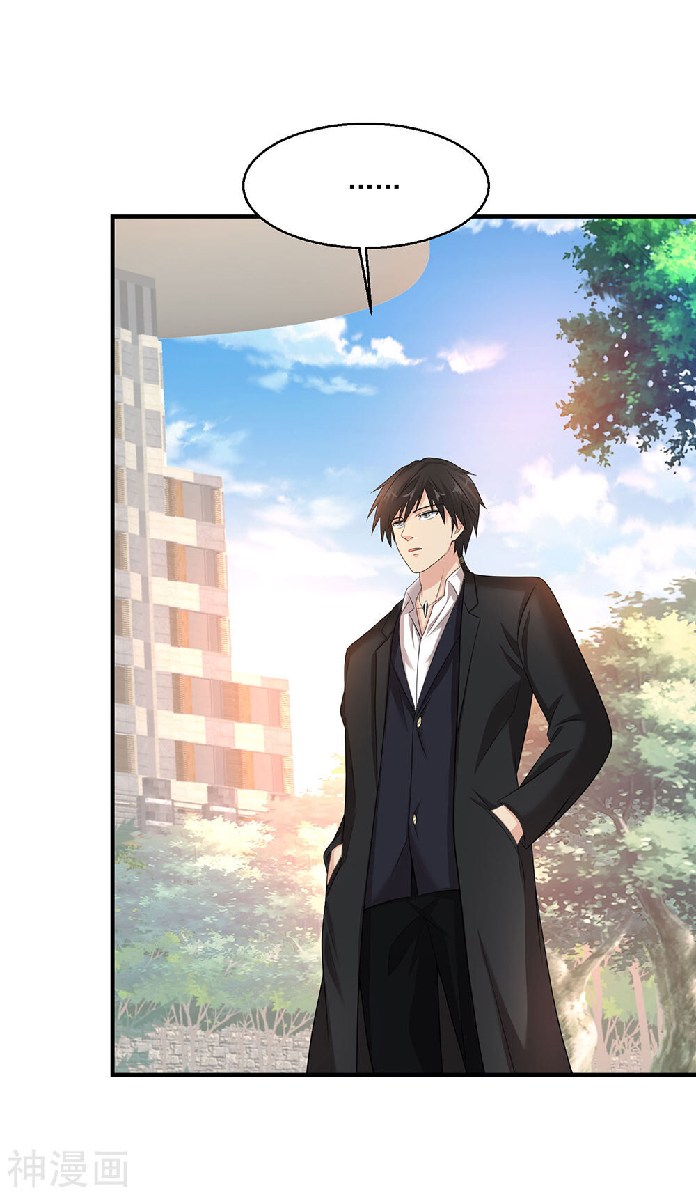 Tuyệt Phẩm Y Thánh Chapter 76 - Trang 2