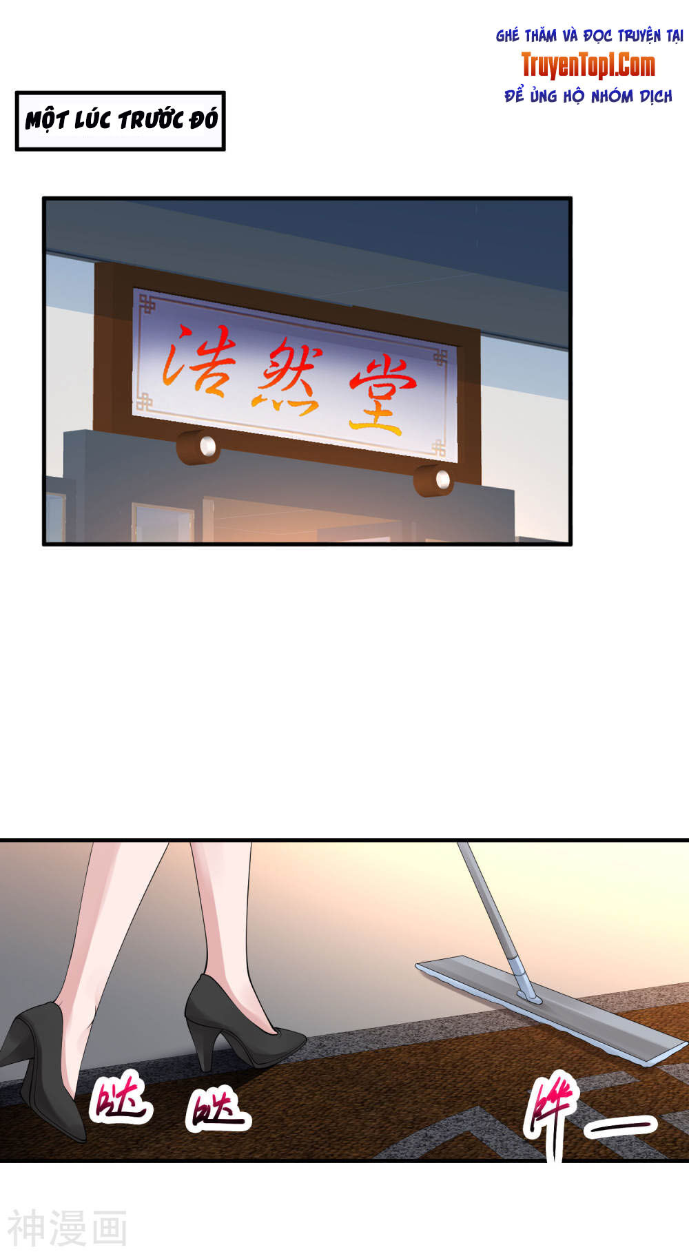 Tuyệt Phẩm Y Thánh Chapter 77 - Trang 2