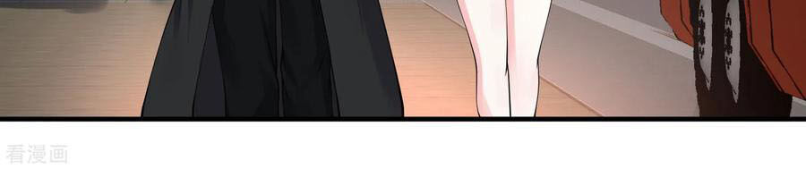 Tuyệt Phẩm Y Thánh Chapter 80 - Trang 2