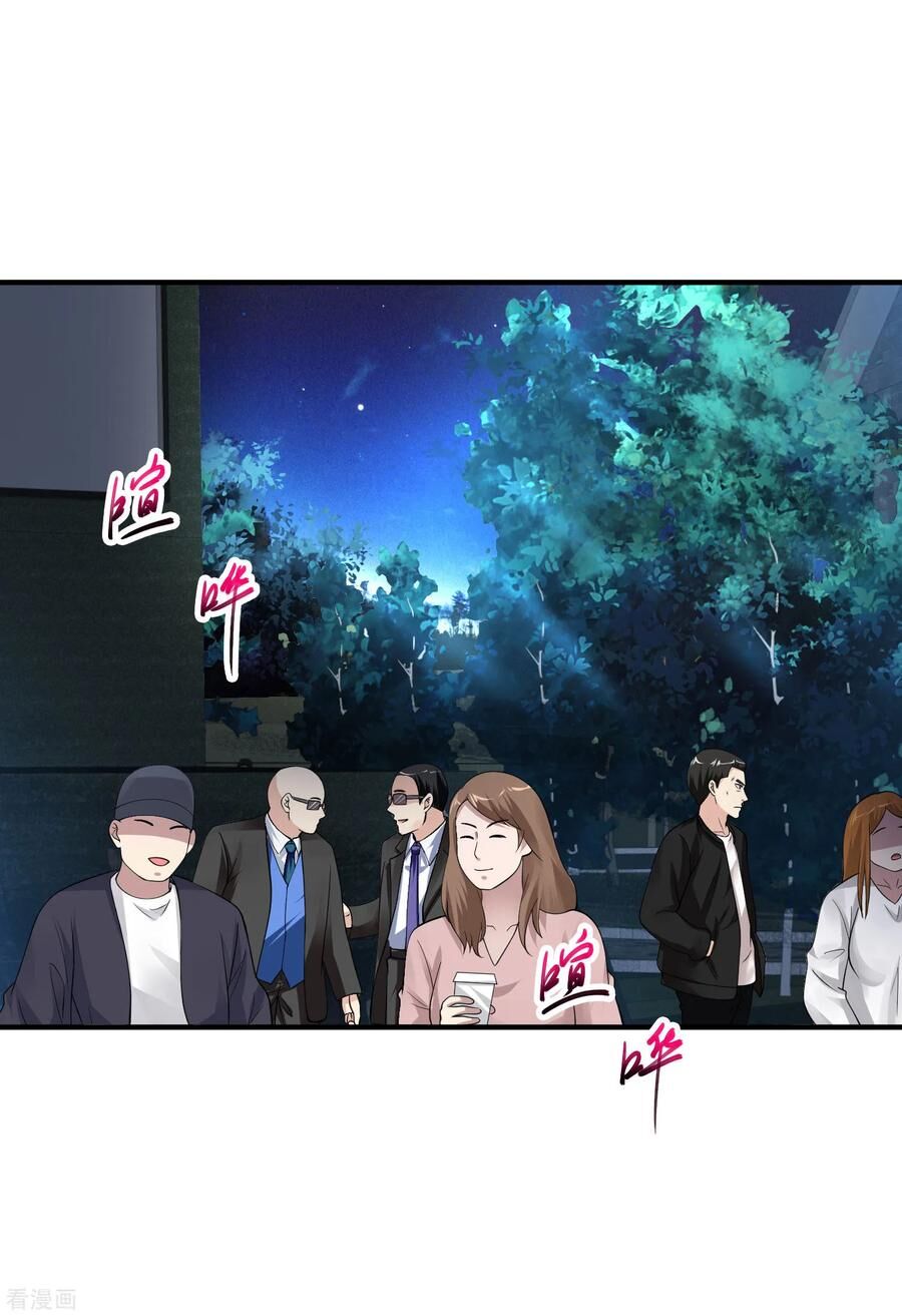 Tuyệt Phẩm Y Thánh Chapter 84 - Trang 2