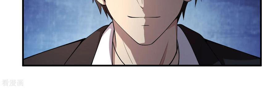 Tuyệt Phẩm Y Thánh Chapter 85 - Trang 2