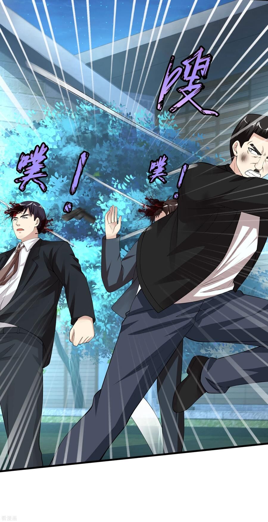 Tuyệt Phẩm Y Thánh Chapter 87 - Trang 2