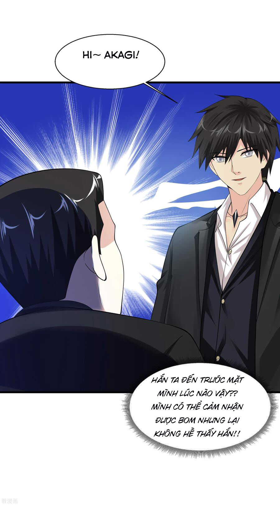 Tuyệt Phẩm Y Thánh Chapter 87 - Trang 2