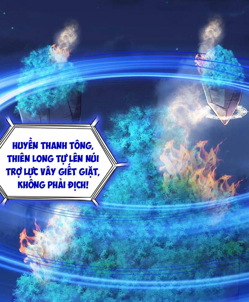 Tuyệt Sắc Đạo Lữ Đều Nói Ngô Hoàng Thể Chất Vô Địch Chapter 110 - Trang 2