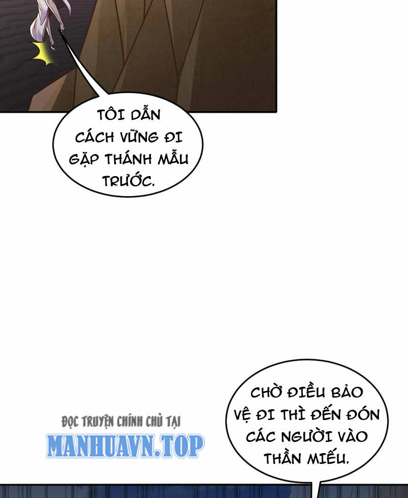 Tuyệt Sắc Đạo Lữ Đều Nói Ngô Hoàng Thể Chất Vô Địch Chapter 132 - Trang 2