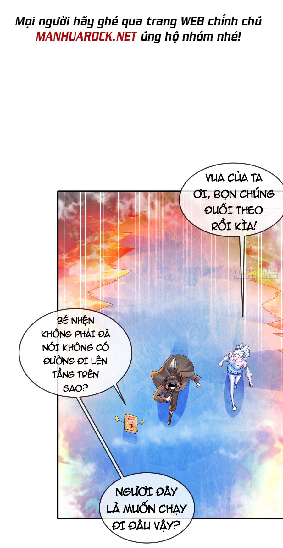 Tuyệt Sắc Đạo Lữ Đều Nói Ngô Hoàng Thể Chất Vô Địch Chapter 27 - Trang 2