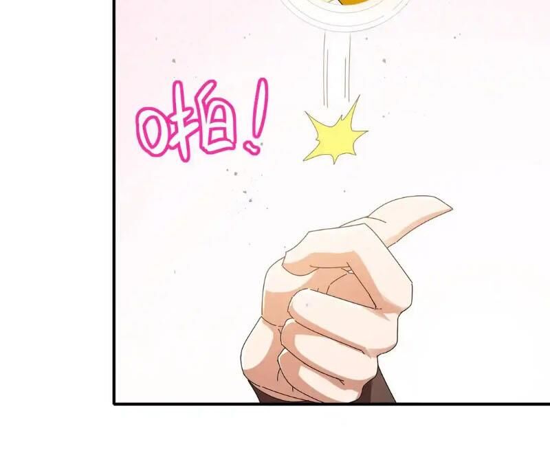 Tuyệt Sắc Đạo Lữ Đều Nói Ngô Hoàng Thể Chất Vô Địch Chapter 304 - Trang 2