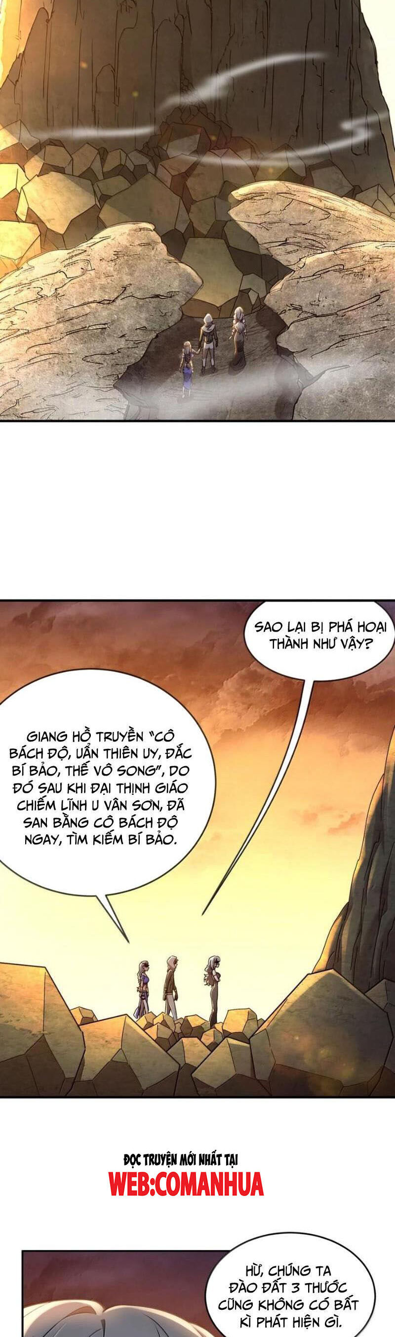 Tuyệt Sắc Đạo Lữ Đều Nói Ngô Hoàng Thể Chất Vô Địch Chapter 313 - Trang 2