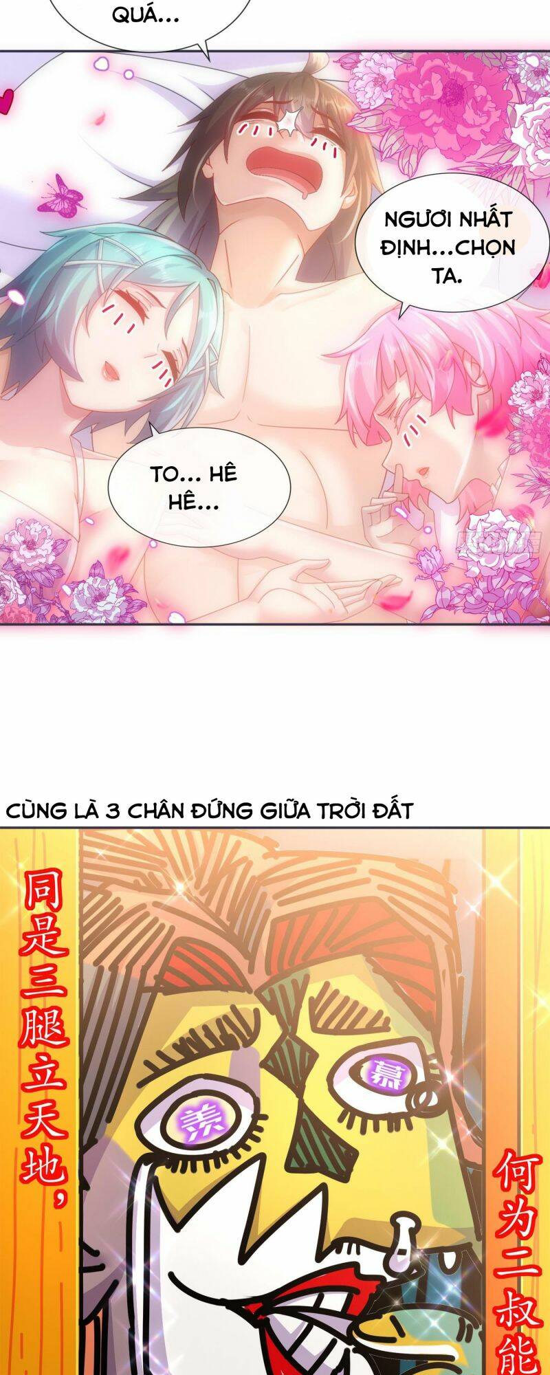 Tuyệt Sắc Đạo Lữ Đều Nói Ngô Hoàng Thể Chất Vô Địch Chapter 33 - Trang 2