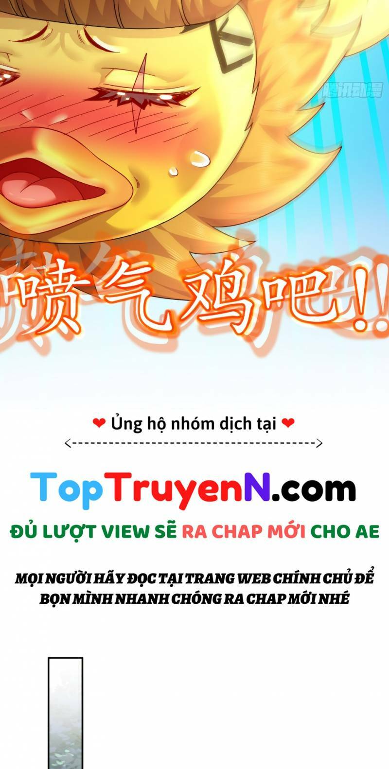 Tuyệt Sắc Đạo Lữ Đều Nói Ngô Hoàng Thể Chất Vô Địch Chapter 44 - Trang 2