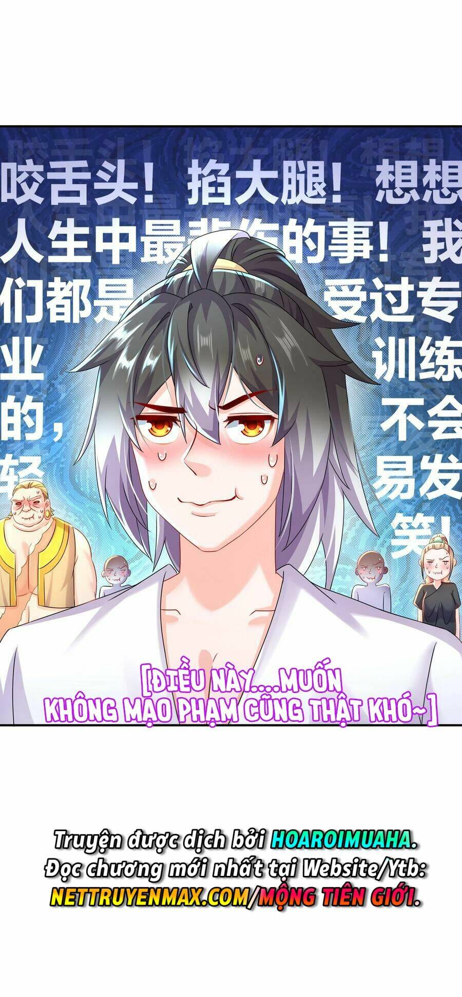 Tuyệt Sắc Đạo Lữ Đều Nói Ngô Hoàng Thể Chất Vô Địch Chapter 92 - Trang 2