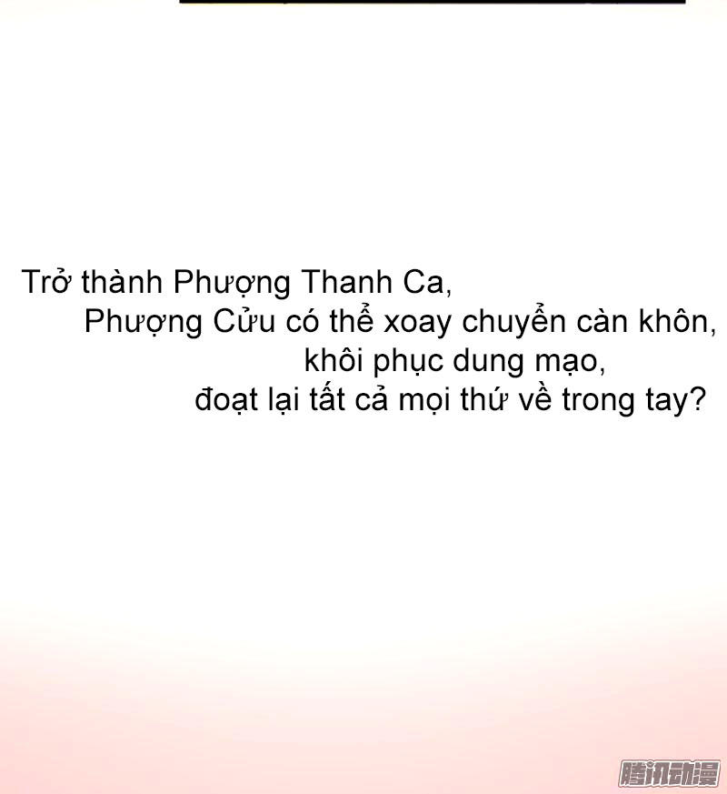 Tuyệt Sắc Quyến Rũ: Quỷ Y Chí Tôn Chapter 0 - Trang 2