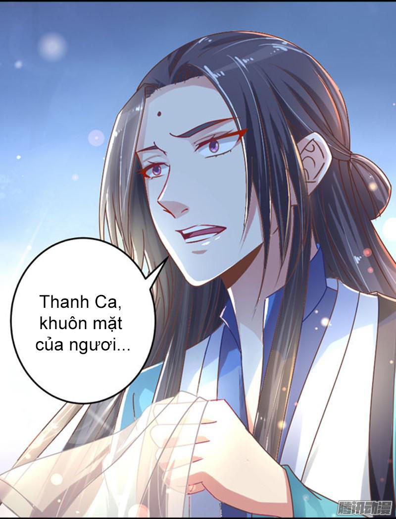 Tuyệt Sắc Quyến Rũ: Quỷ Y Chí Tôn Chapter 0 - Trang 2