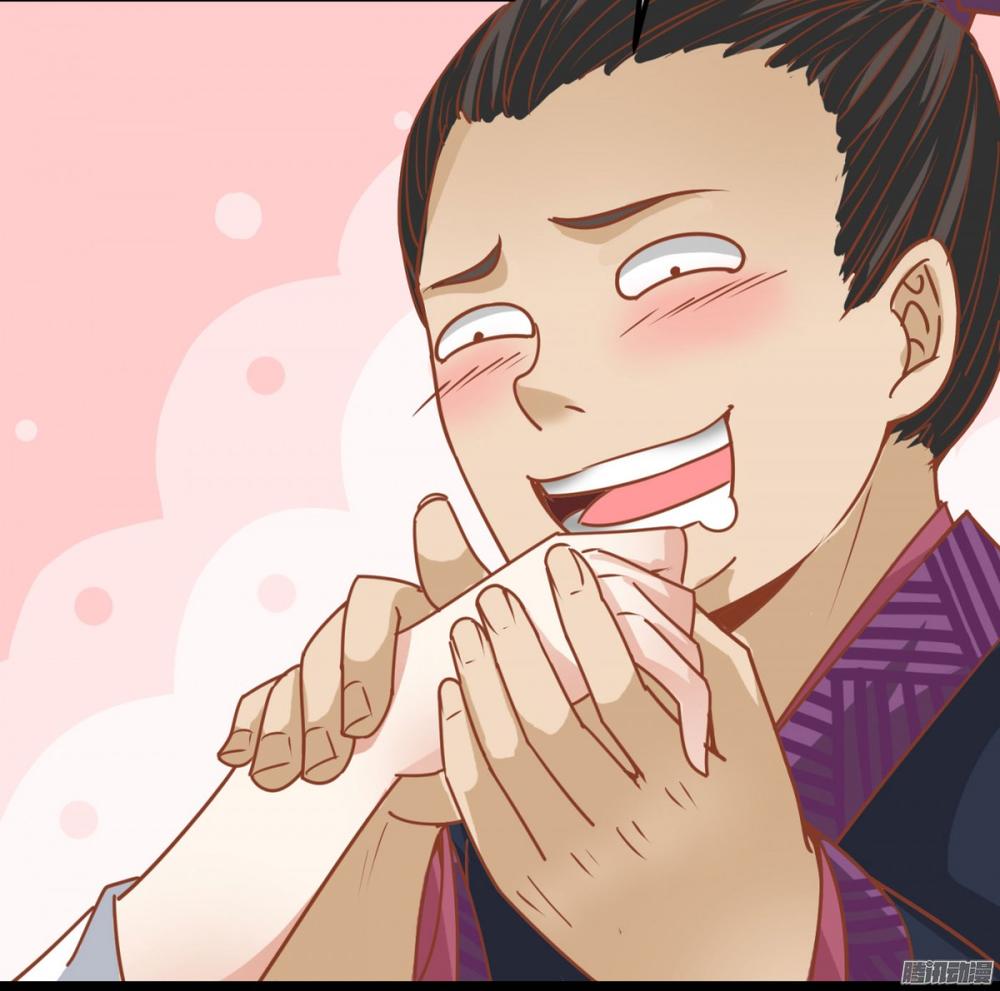 Tuyệt Sắc Quyến Rũ: Quỷ Y Chí Tôn Chapter 1.1 - Trang 2