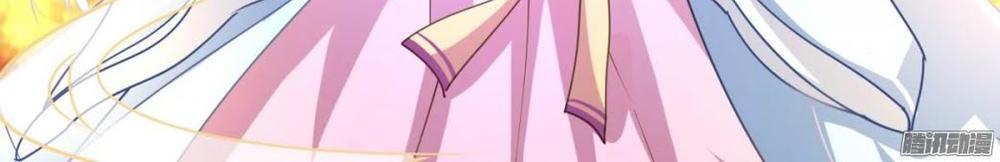 Tuyệt Sắc Quyến Rũ: Quỷ Y Chí Tôn Chapter 1.1 - Trang 2