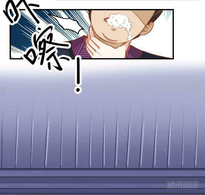 Tuyệt Sắc Quyến Rũ: Quỷ Y Chí Tôn Chapter 1 - Trang 2