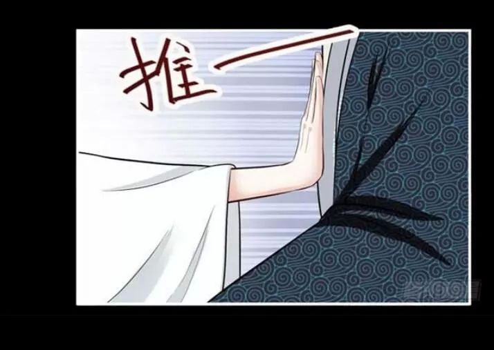 Tuyệt Sắc Quyến Rũ: Quỷ Y Chí Tôn Chapter 100 - Trang 2