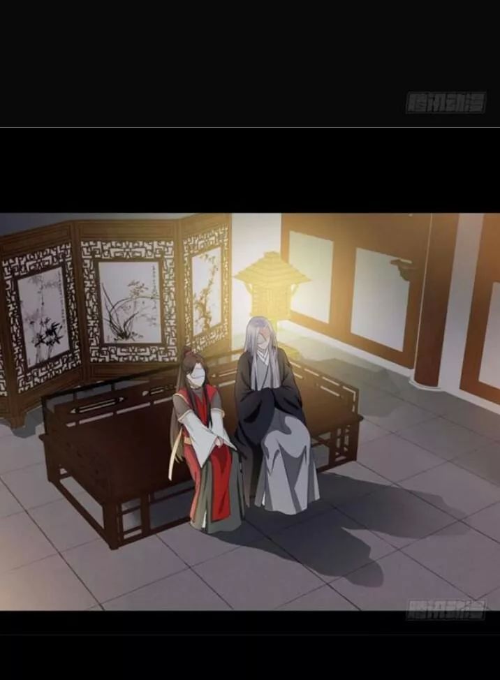 Tuyệt Sắc Quyến Rũ: Quỷ Y Chí Tôn Chapter 100 - Trang 2