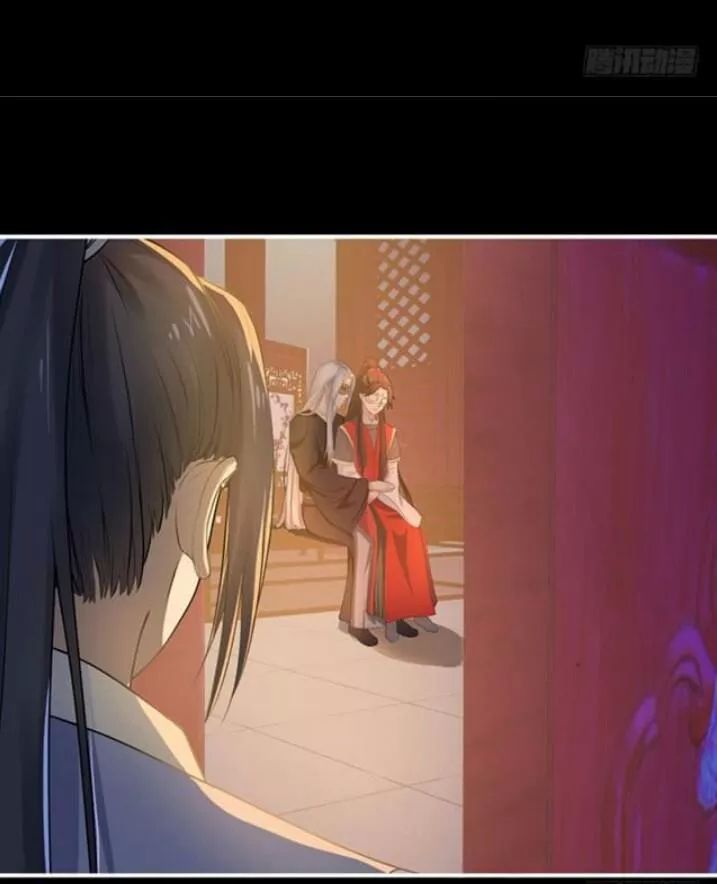 Tuyệt Sắc Quyến Rũ: Quỷ Y Chí Tôn Chapter 101 - Trang 2