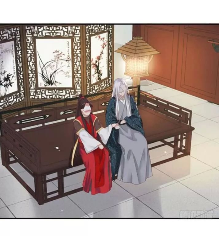 Tuyệt Sắc Quyến Rũ: Quỷ Y Chí Tôn Chapter 101 - Trang 2