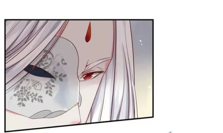 Tuyệt Sắc Quyến Rũ: Quỷ Y Chí Tôn Chapter 101 - Trang 2