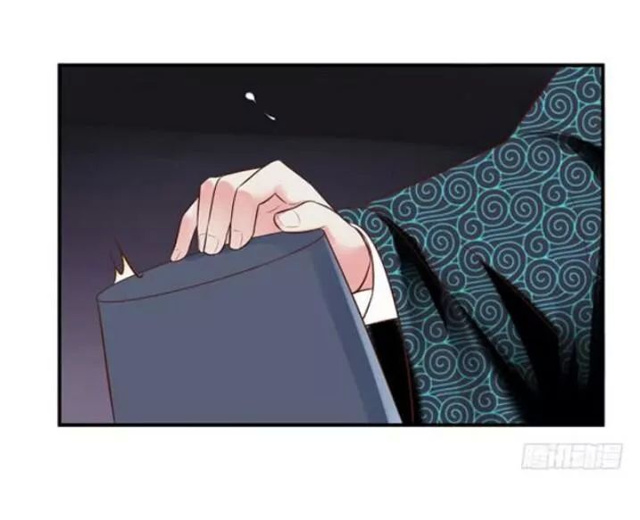 Tuyệt Sắc Quyến Rũ: Quỷ Y Chí Tôn Chapter 102 - Trang 2