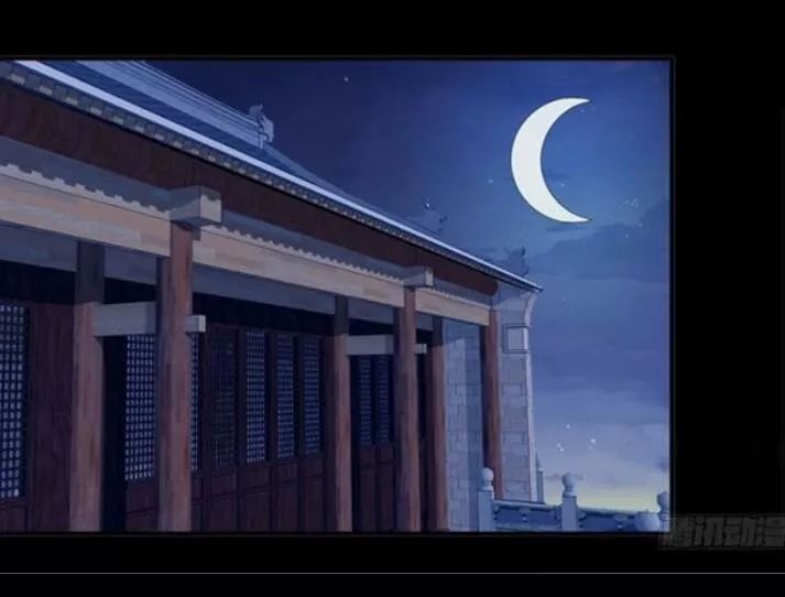 Tuyệt Sắc Quyến Rũ: Quỷ Y Chí Tôn Chapter 102 - Trang 2