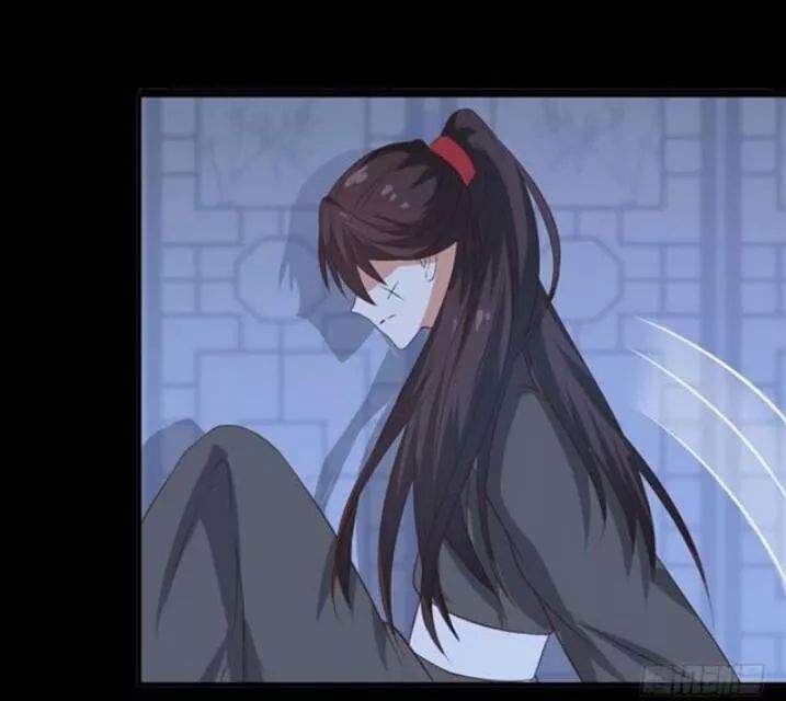 Tuyệt Sắc Quyến Rũ: Quỷ Y Chí Tôn Chapter 102 - Trang 2