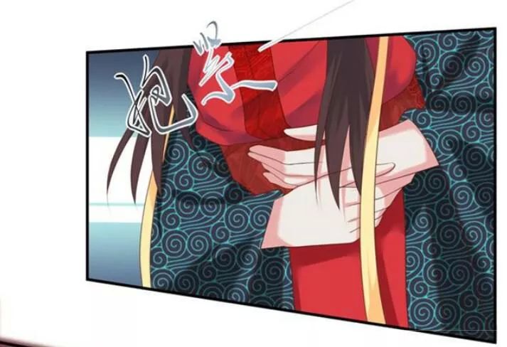 Tuyệt Sắc Quyến Rũ: Quỷ Y Chí Tôn Chapter 102 - Trang 2