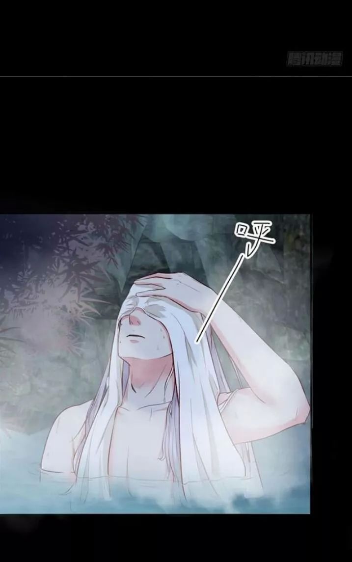 Tuyệt Sắc Quyến Rũ: Quỷ Y Chí Tôn Chapter 103 - Trang 2