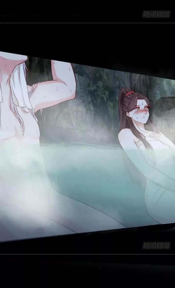 Tuyệt Sắc Quyến Rũ: Quỷ Y Chí Tôn Chapter 103 - Trang 2