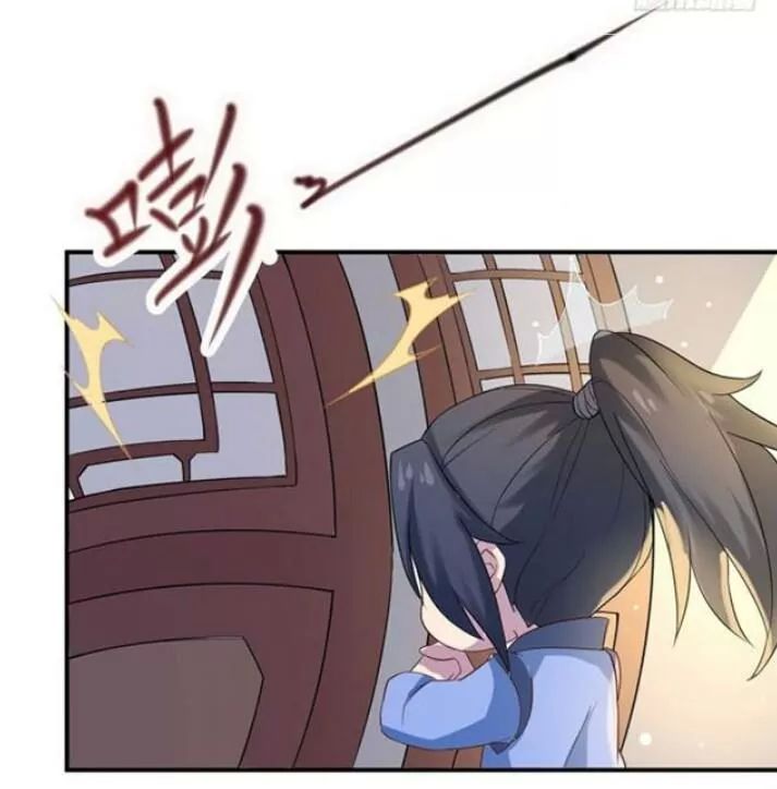 Tuyệt Sắc Quyến Rũ: Quỷ Y Chí Tôn Chapter 106 - Trang 2