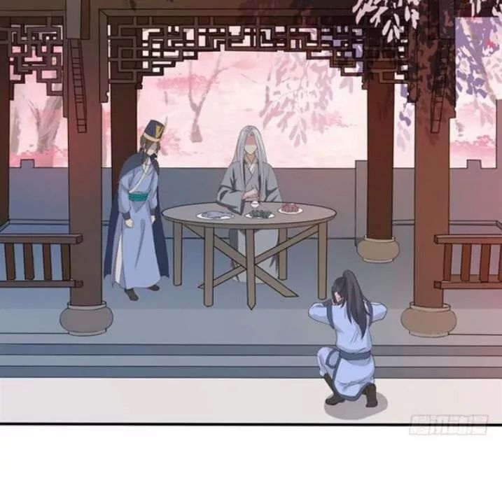 Tuyệt Sắc Quyến Rũ: Quỷ Y Chí Tôn Chapter 106 - Trang 2