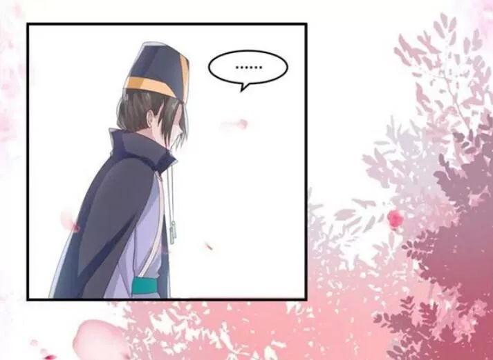 Tuyệt Sắc Quyến Rũ: Quỷ Y Chí Tôn Chapter 106 - Trang 2