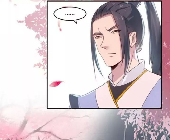 Tuyệt Sắc Quyến Rũ: Quỷ Y Chí Tôn Chapter 106 - Trang 2
