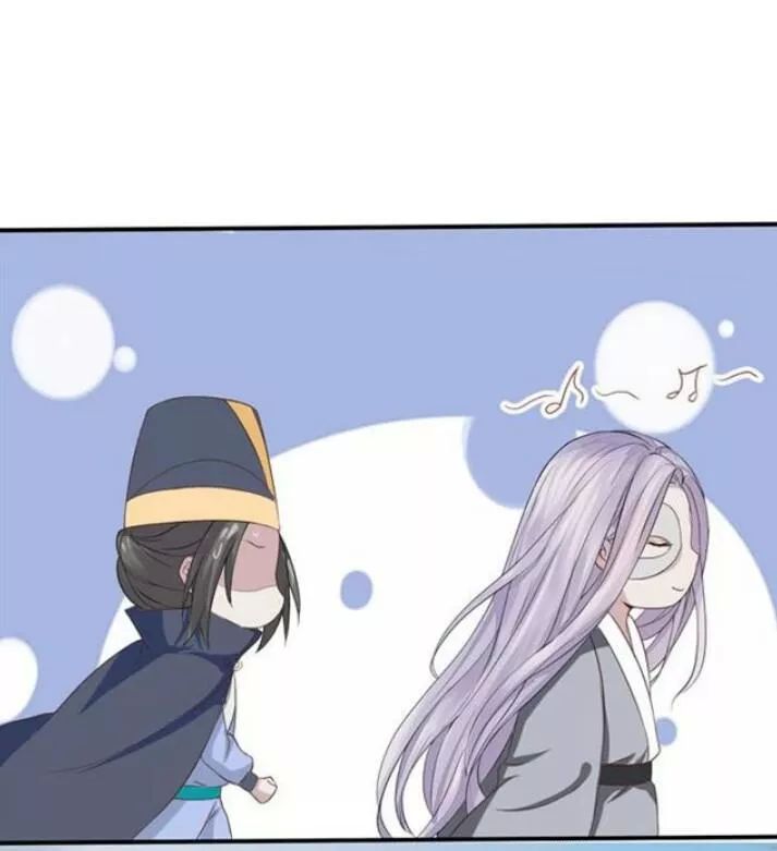 Tuyệt Sắc Quyến Rũ: Quỷ Y Chí Tôn Chapter 106 - Trang 2