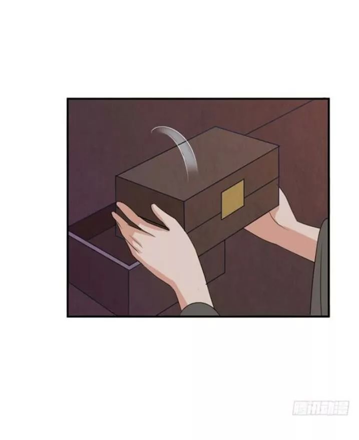 Tuyệt Sắc Quyến Rũ: Quỷ Y Chí Tôn Chapter 107 - Trang 2