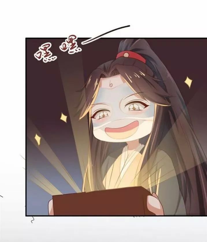 Tuyệt Sắc Quyến Rũ: Quỷ Y Chí Tôn Chapter 107 - Trang 2