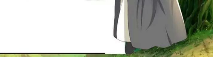 Tuyệt Sắc Quyến Rũ: Quỷ Y Chí Tôn Chapter 108 - Trang 2