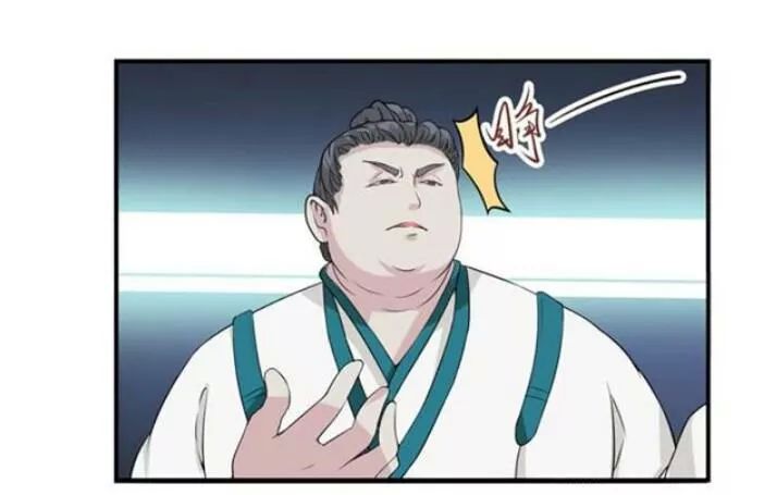 Tuyệt Sắc Quyến Rũ: Quỷ Y Chí Tôn Chapter 108 - Trang 2