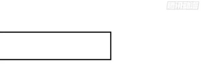 Tuyệt Sắc Quyến Rũ: Quỷ Y Chí Tôn Chapter 108 - Trang 2