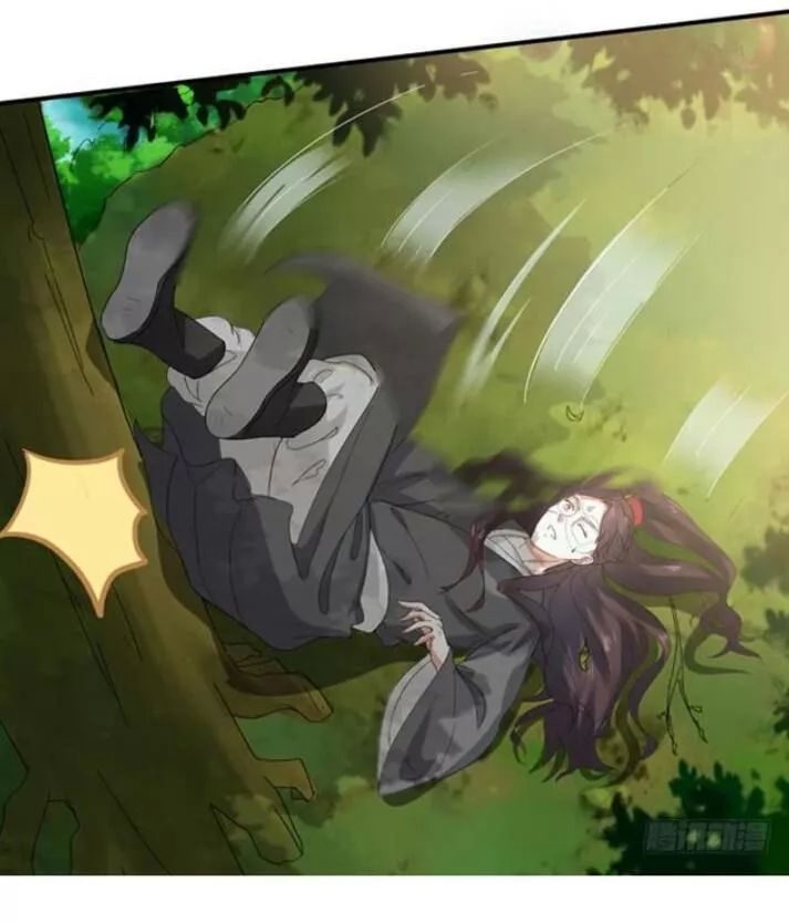 Tuyệt Sắc Quyến Rũ: Quỷ Y Chí Tôn Chapter 108 - Trang 2