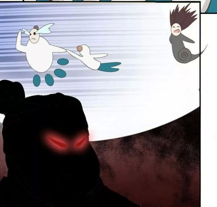 Tuyệt Sắc Quyến Rũ: Quỷ Y Chí Tôn Chapter 109 - Trang 2